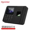 Máquina de Asistencia T700 Máquina de Tarjeta de Acceso para Empleados Máquina de Registro por Huella Dactilar Sin Software