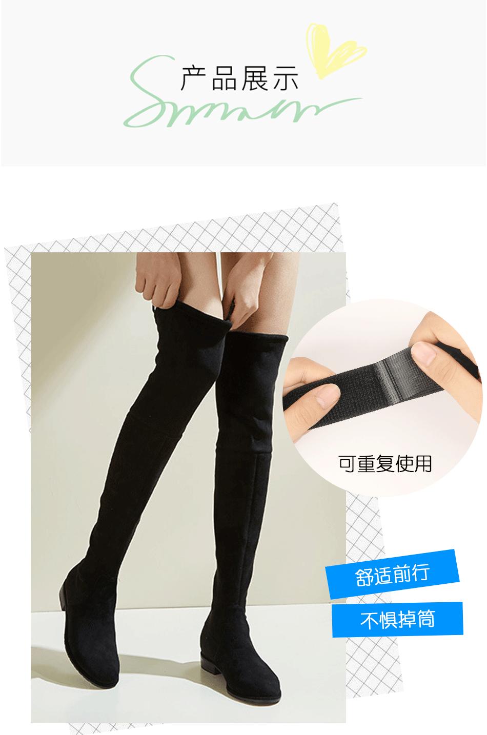 详情页魔术_14