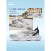 Zapatos para hombre Hongxing Erke, nuevos modelos de verano, zapatillas deportivas transpirables, zapatos casuales de malla, zapatillas para correr para hombre, tenis para hombre