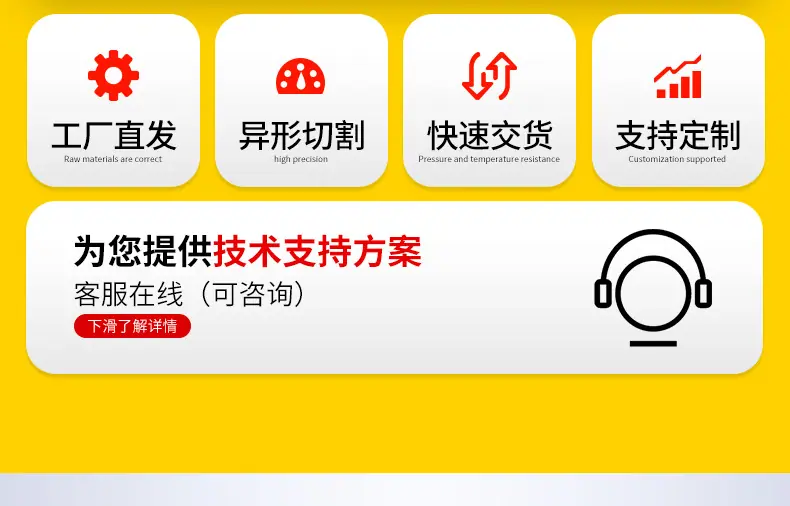 套版---黄铜垫片-恢复的_04.jpg