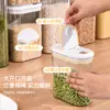 Frascos Sellados para Granos Caja de Almacenamiento para Cocina Tapa abatible Transparente Frasco para Café a Prueba de Humedad para Refrigerador Frasco de Almacenamiento para Productos Secos Venta al por Mayor