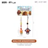 Auténtico Colgante Llavero Set de Pequeño Monstruo Nariz Pequeña de la Montaña Langlang Mini Audífono Correa para Teléfono Encanto para Bolsa
