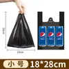 Bolsas para Caca de Gato, Bolsas de Basura, Bolsas de Plástico Negras Pequeñas Engrosadas, Bolsas para Desechos de Mascotas, Bolsas para Caca de Perro, Bolsas Desechables para Caca