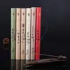 Incensário de Agarwood Sândalo de Laoshan Incenso de Artemísia Suprimentos para Incenso 20g Incenso em Palito cerca de 40 Palitos