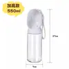 Garrafa de Água e Recipiente de Comida Portátil para Cachorros, Tigela Alimentadora Lenta para Animais de Estimação, Dispensador de Água para Gatos e Cachorros Pequenos