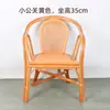 Pequena Cadeira de Rattan, Cadeira de Lazer de Rattan Genuíno para Varanda e Casa com Braços e Encosto, Adequada para Crianças, Adultos e Idosos, Tecelagem de Rattan Feita à Mão