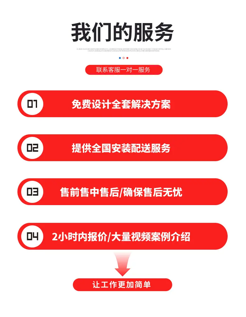 贴体760_09.jpg