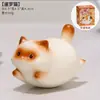 Gato Lindo Cabeza Oscilante Decoración de Escritorio Figura Pequeña Regalo de Actividad Regalo Mascota Adorable Gato Peludo