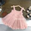Vestido Novo de Verão para Meninas Saia Princesa Alcinha Fofa Infantil Saia de Renda Fina Casual para Bebê Menina para Comércio Exterior