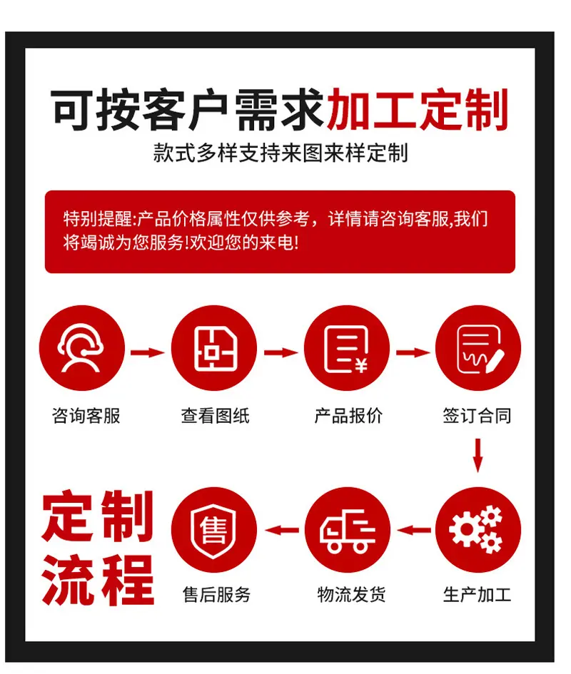 详情页_07.jpg