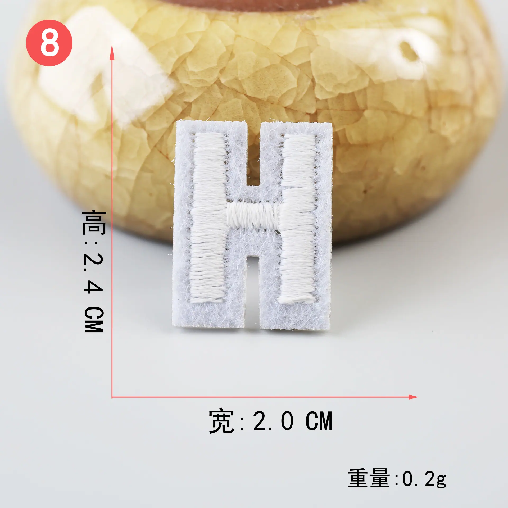 白 (8).JPG