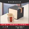 Cinza de Planta Estilo Retrô Caneca de Coca-Cola Escrita à Mão Xícara de Chá Cerâmica Caneca Única Doméstica Especial Pessoal Conjunto de Chá Kung Fu