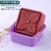Colección de Moldes de Silicona Apretables Pata de Gato Waffle Cristal Epoxy Pegamento AB Materiales Hechos a Mano para Bricolaje Moldes para Juguetes de Comida