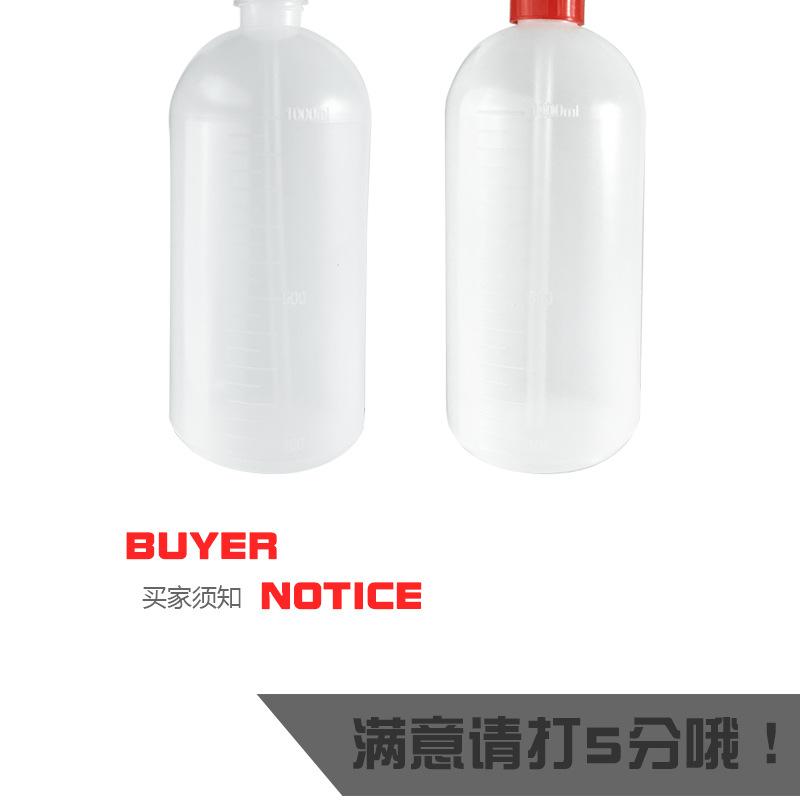 详情_06.jpg
