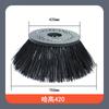 Escova de Disco Varredora Mingnuo Zhonglian Haigao Lâmina de Escova Varredora de Estrada de Saneamento Carro Varredor Escova Varredora de Carro Varredor de Estrada Escova de Saneamento