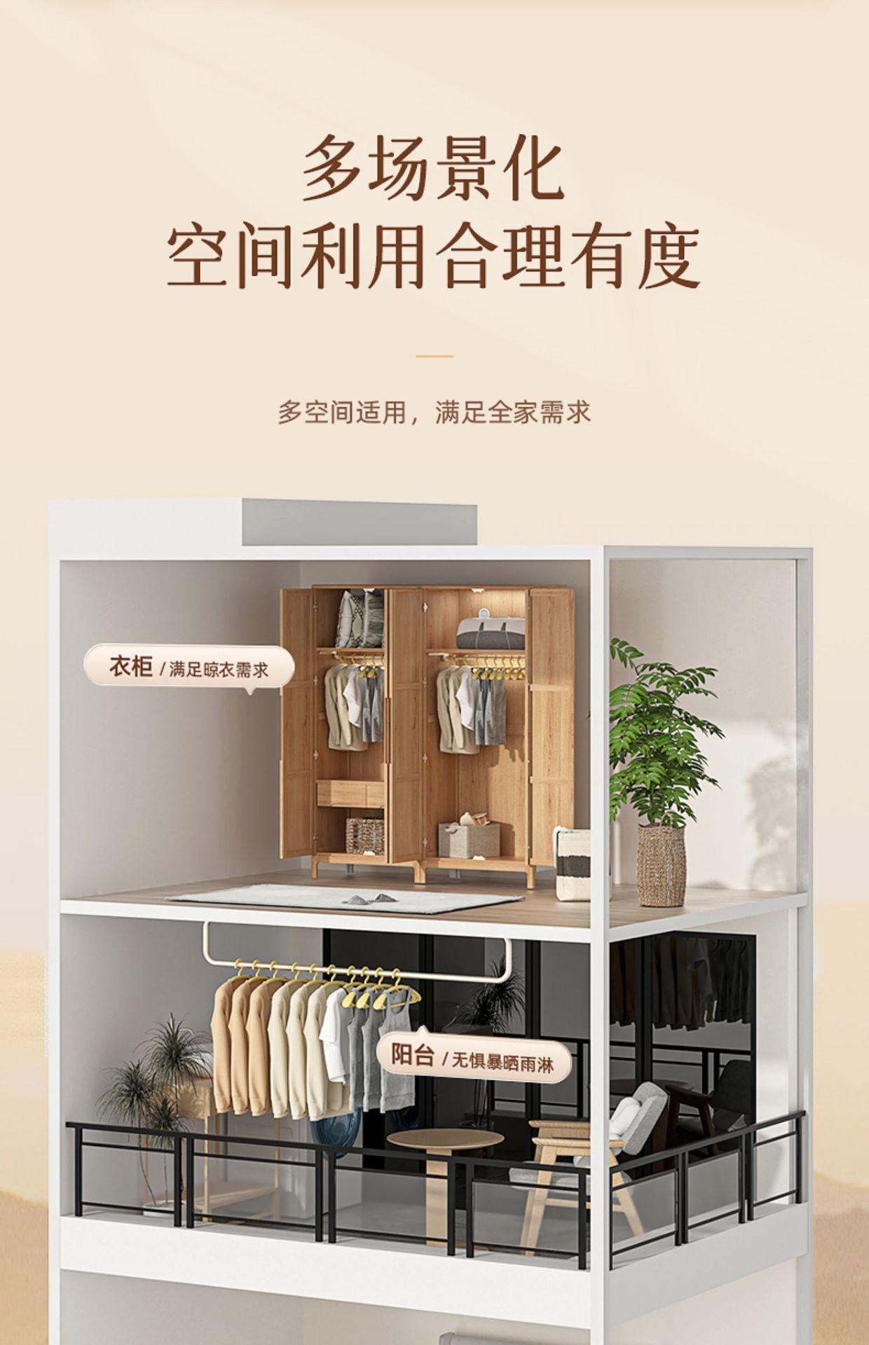 详情-19.jpg