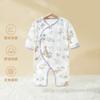 Mameluco para Bebé Primavera y Otoño Algodón Puro Sin Huesos Ropa para Gatear Luna de Miel Bebé Niño y Niña Ropa de Monje para Bebé Ropa para Recién Nacidos