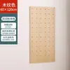 Estantería de almacenamiento con panel de clavijas de madera maciza, Divisor decorativo para la entrada, Estante de almacenamiento de madera para pared, Estante de exhibición de pared, Estantería
