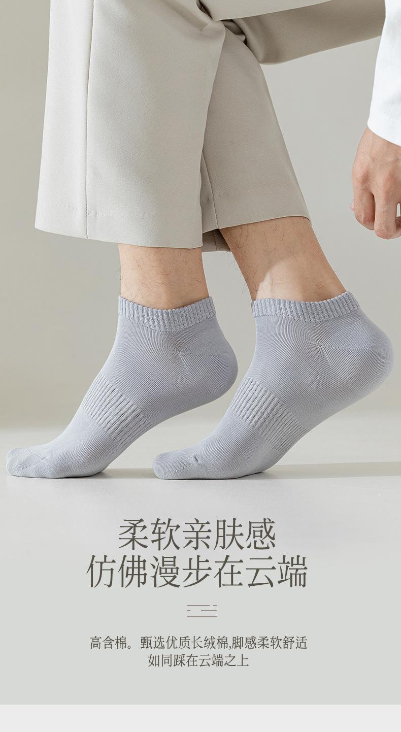 详情页(1)_04.jpg