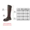 Botas de cano alto elásticas com sola grossa plissada, estilo Xu Jiaqi, para outono e inverno femininas, com salto grosso