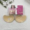 Ventas Directas de Fábrica Comercio Exterior Transfronterizo Sujetador de Silicona Almohadillas para Senos Mango Ropa Interior Push-Up Invisible Almohadillas para Senos de Vestido de Novia Sexy