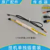 Sensor de Temperatura de Aire Acondicionado Aplicable Sensor de Temperatura Ambiente Interior Sensor de Temperatura de Bobina Sonda de Temperatura Termostato 5-50K