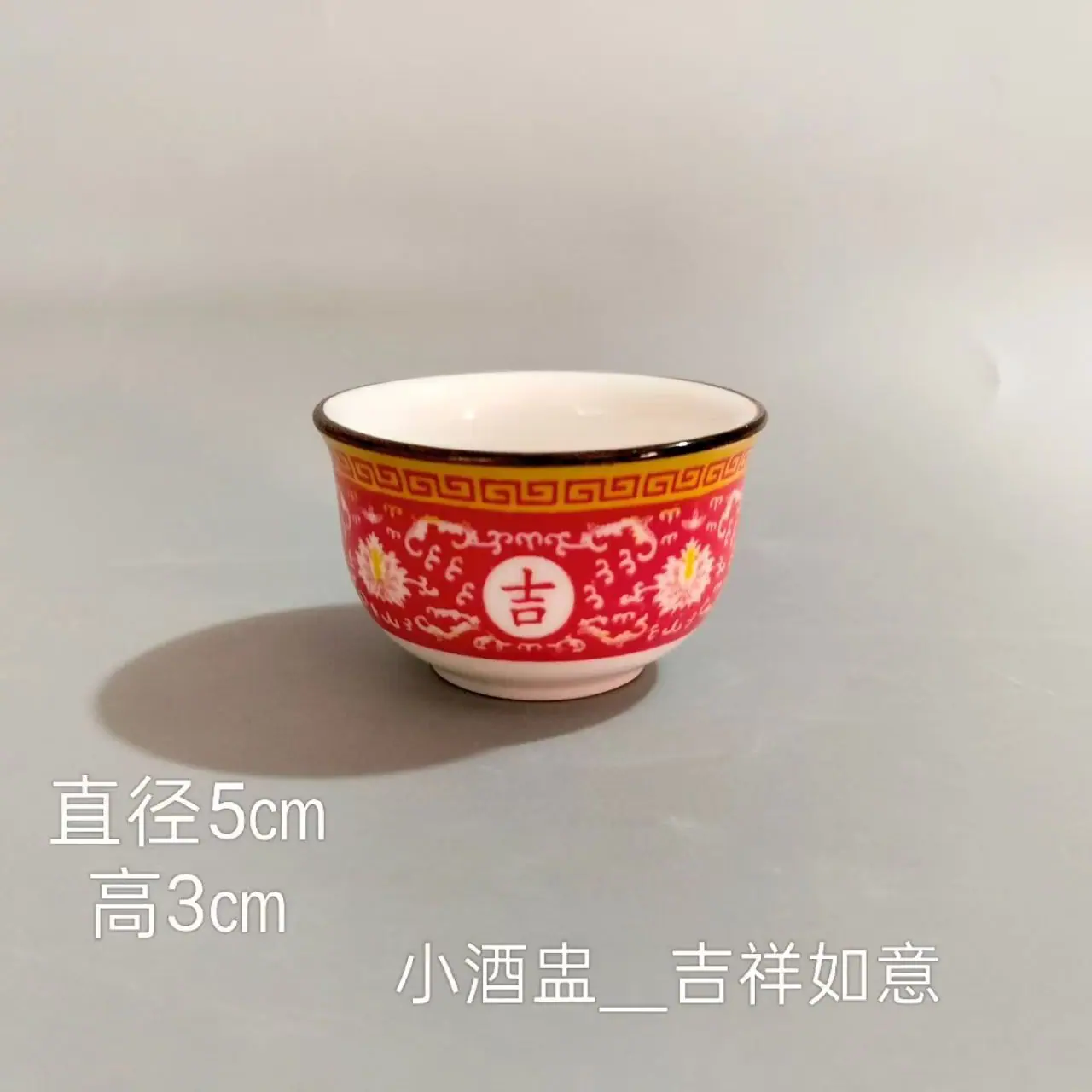 微信图片_20251203130521
