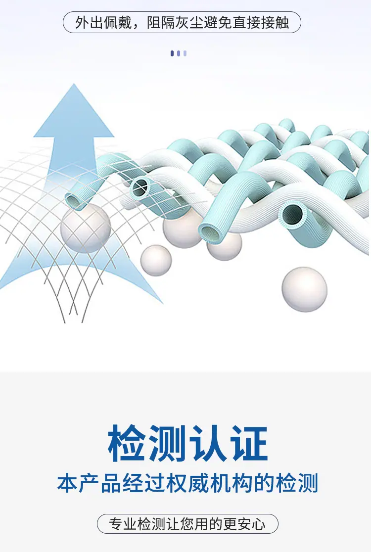 详情_03