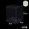 Caja Transparente de PVC Caja Plegable de Plástico Caja de Regalo Cuadrada Hecha a Mano con Tapa Caja de Plástico Set de Mascotas Plano Cuadrado Largo
