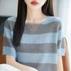 Top de Punto de Manga Corta de Verano de Alta Calidad Imitación Lana para Mujer, Camiseta Básica con Escote Corazón, Top Casual Versátil de Media Manga