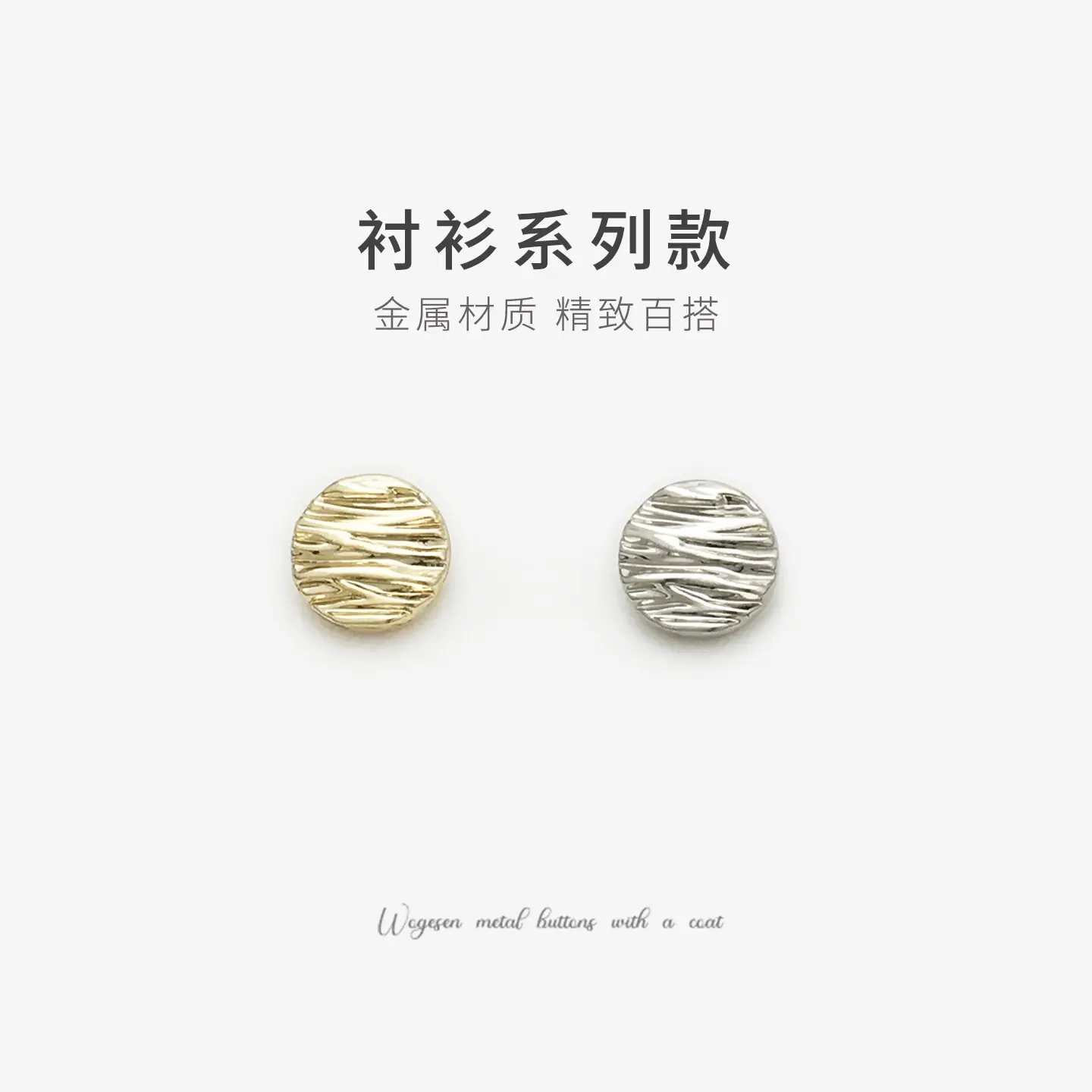 主图-1