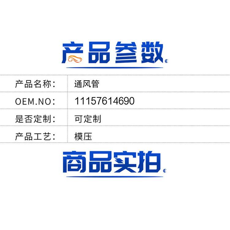 详情.jpg