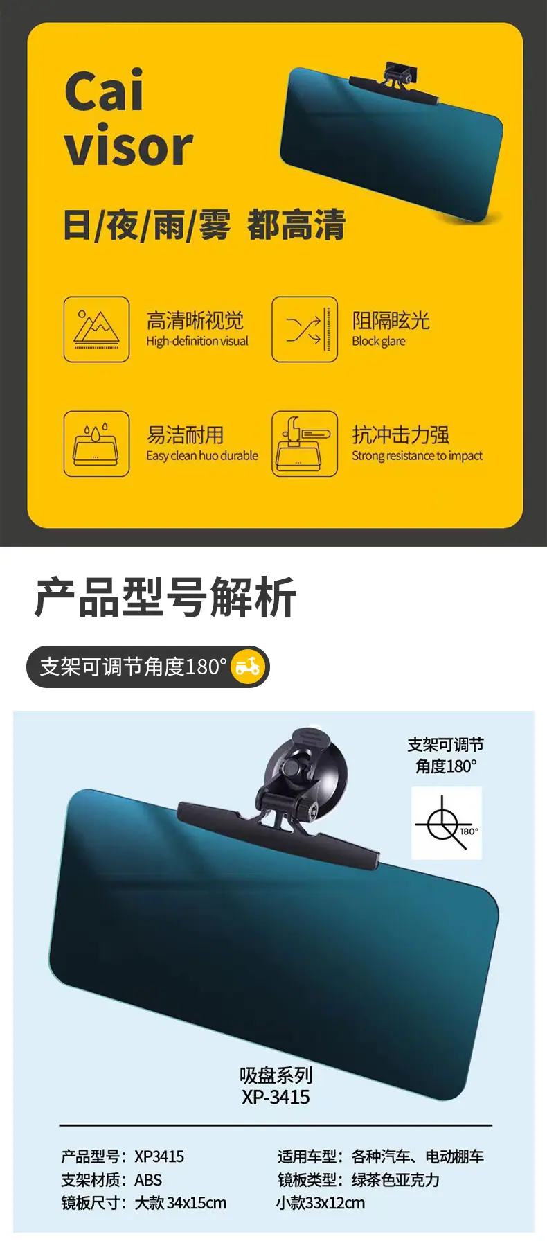 详情页_02.jpg