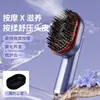 Pente Massageador de Cabeça Elétrico Transfronteiriço com Spray Penteador para Cuidados com os Cabelos Instrumento Vibratório de Luz Vermelha para Cuidados com os Cabelos Instrumento de Luz Vermelha Medicinal para Crescimento Capilar