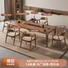 Mesa de Té Estilo Canción de Nogal Negro, Mesa de Té de Madera Maciza, Mesa de Caligrafía Zen, Mesa de Té con Ensambles de Mortaja y Espiga, Mesa de Té para el Hogar, Mesa de Té para Balcón