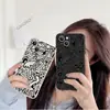 Estilo Urbano Americano Ins Ilustración Line Art Funda para Teléfono Iphone17 Silicona Mate Apple 18Pro Cubierta Protectora Personalizada