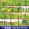 Esportes ao Ar Livre Equipamentos de Fitness ao Ar Livre Máquina Jianqi Mesa de Xadrez Esportivo Combinação Novo Padrão Nacional Fabricante