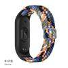 Adecuado para correa de mi band 7 Correa M 6 hebilla de nailon correa tejida elástica ajustable correa de mi band 5