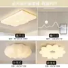 Lámpara de Dormitorio Estilo Vintage Crema Lámpara de Techo Creativa de Cristal Cálida Romántica para Habitación de Niña Princesa Espectro Completo Cuidado de los Ojos