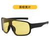 Gafas de sol de moda para niños para exteriores, gafas de sol deportivas para niños para montar al aire libre, venta al por mayor transfronteriza de Amazon