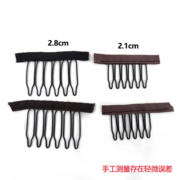 两种尺寸 拷贝.jpg