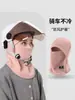 Máscara de ciclismo de inverno, aquecedor de pescoço, gorro tudo-em-um para homens e mulheres, touca forrada de fleece para capacete de inverno, quente e protetora para as orelhas contra o frio