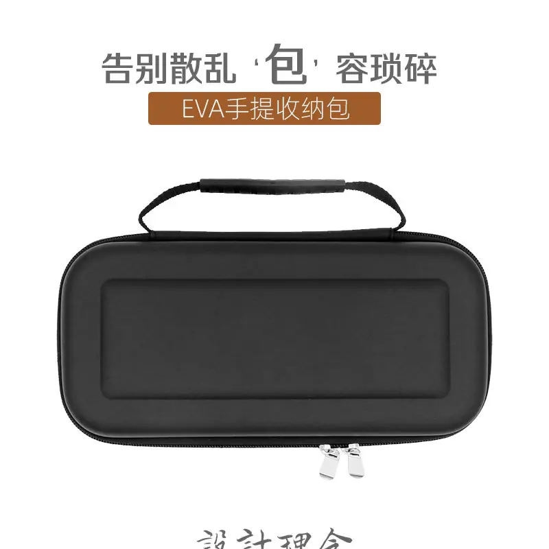 NS手提包-详情-01_01.jpg