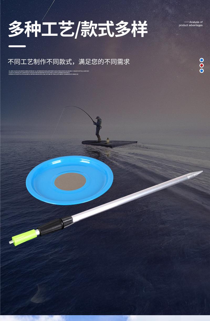 保定白沟新城博源渔具厂--冬冬--定制模板_06