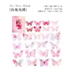 Paquete de Pegatinas Momo Serie Fiesta de Mariposas Pegatinas Temáticas de Mariposas para Decoración de Diario DIY 50 Hojas 6 Diseños