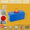 Cubo de Plástico Rectangular Grueso de Grado Alimenticio para el Hogar, Cubo de Agua, Tanque de Agua de Plástico, Cubo de Almacenamiento de Agua para Exteriores