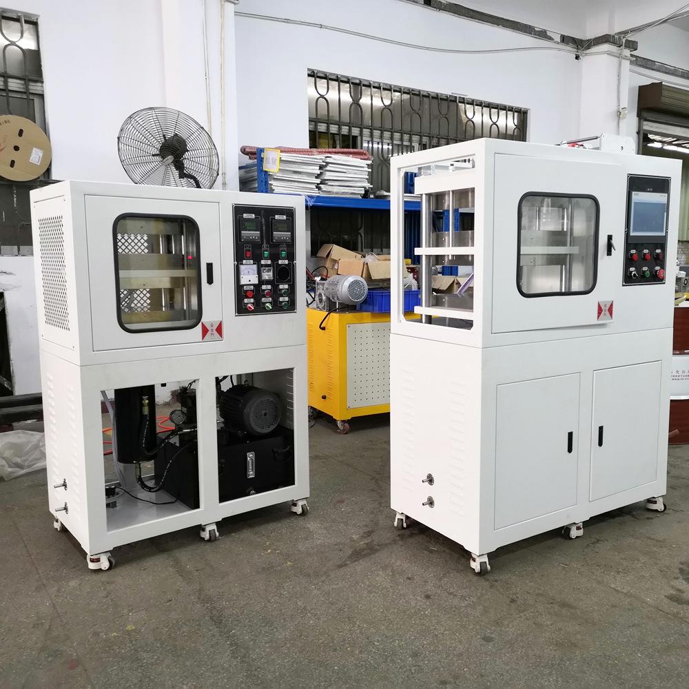 QQ图片20190816140651