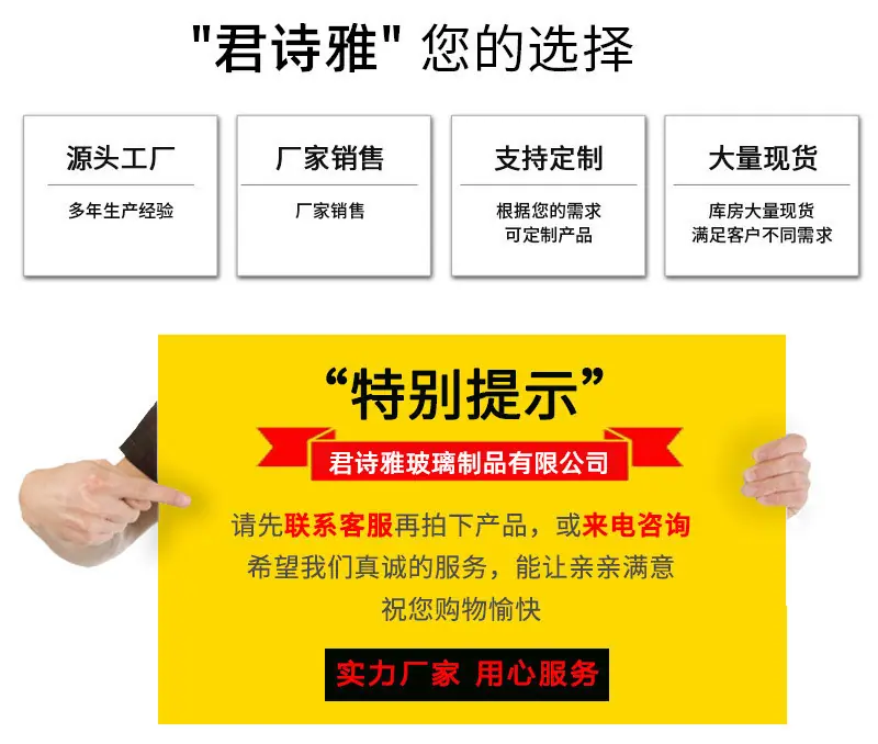 微信图片_20210330162333