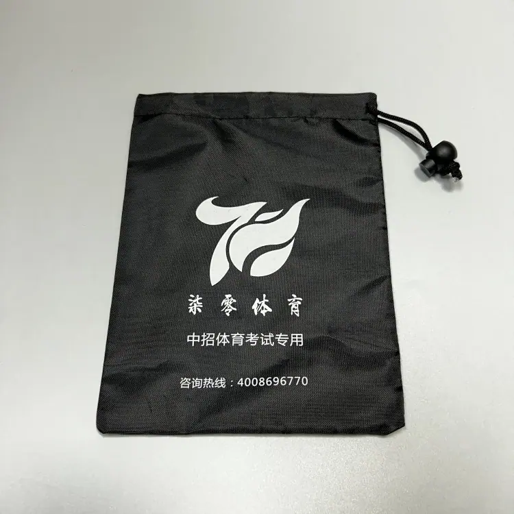 涤纶布3