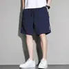 Tendencia de trabajo shorts escolares de seda helada holgados para hombre verano nuevo secado rápido pantalones deportivos finos estudiante casual pantalones de tiro medio hombre